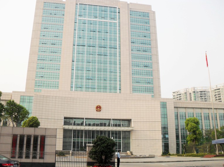 广州海珠区政府办公大楼