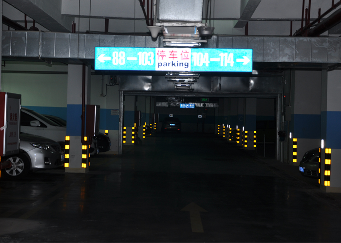 漳州华元小区地下停车场