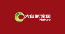大自然家居（中国）有限公司