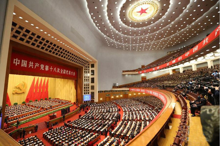 北京人民大会堂改造