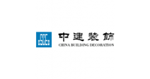 中国建筑装饰集团有限公司