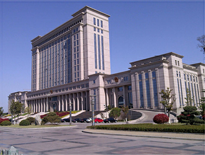 上饶市政府集中办案中心
