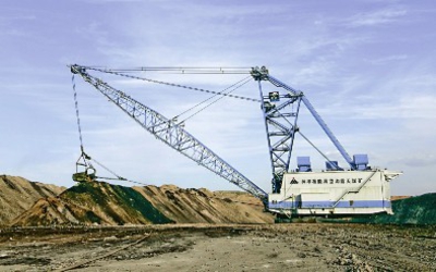 神华集团准格尔矿区产业项目
