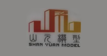 深圳市山元模型设计有限公司